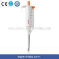 RONGTAI Pipette réglable colorée Volume fixe cinq